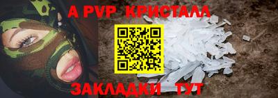 кокаин колумбия Обнинск