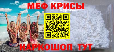 сатива Нягань