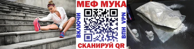 сколько стоит  Карасук  МЕФ кристаллы 
