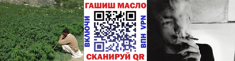 hydra ссылка Карасук ТГК вейп с тгк даркнет сайт