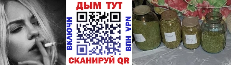 где купить наркоту  Карасук  ссылка на мегу ссылка  Бошки Шишки Ganja 